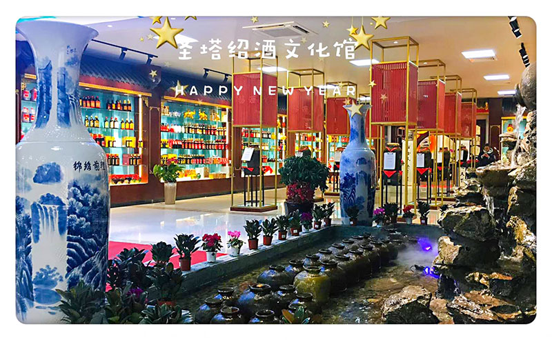 基地展示